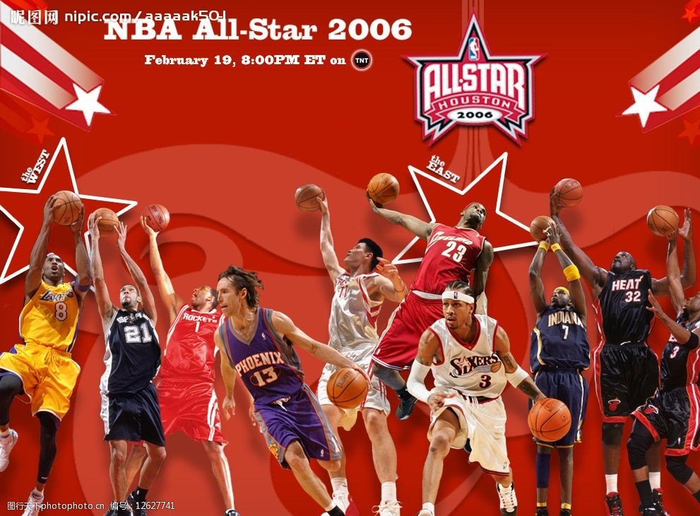 体与现场看 体与现场看