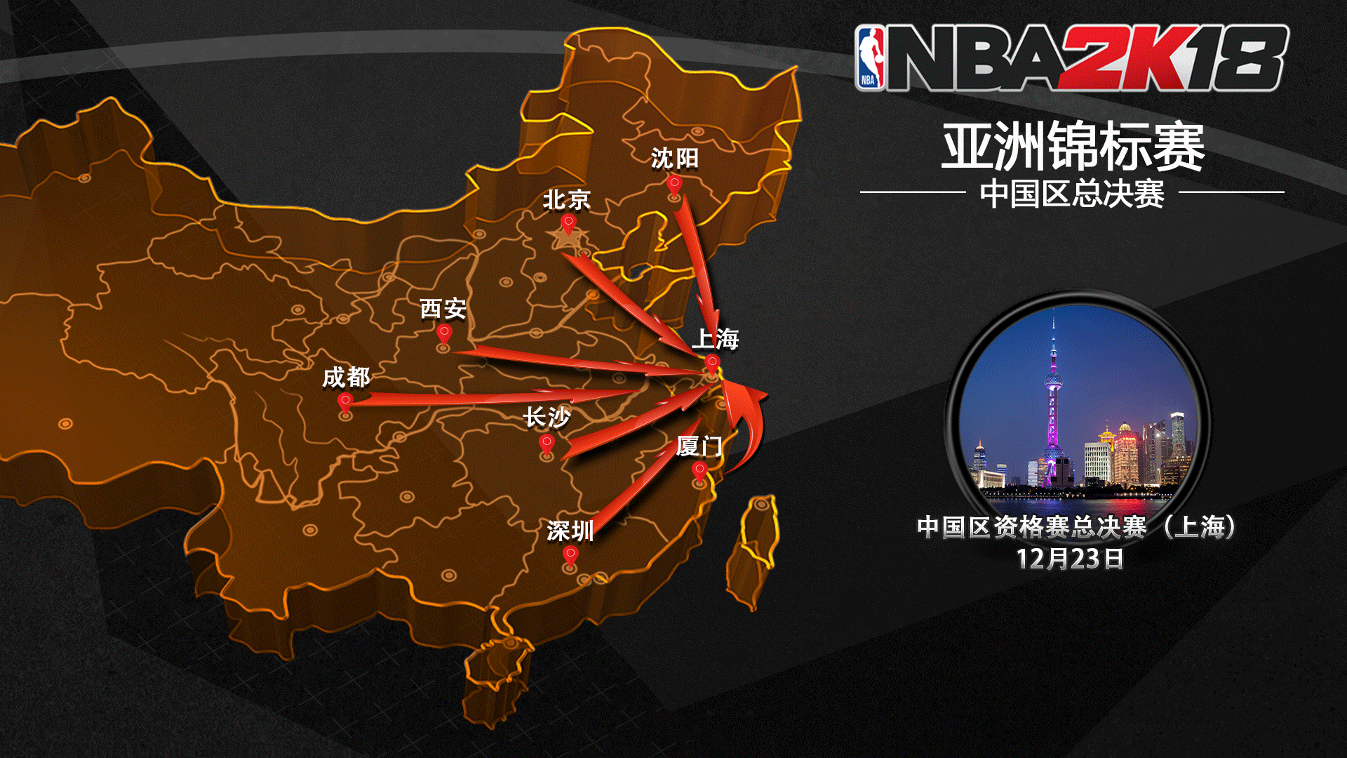 只要他在场 只要他在场