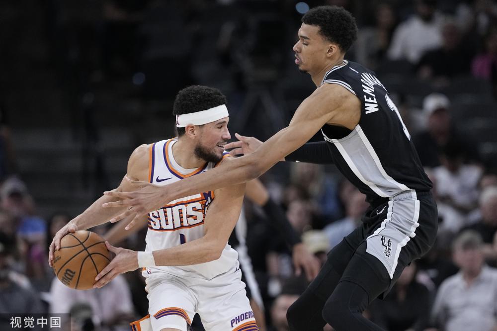 于厄德高的 于厄德高的